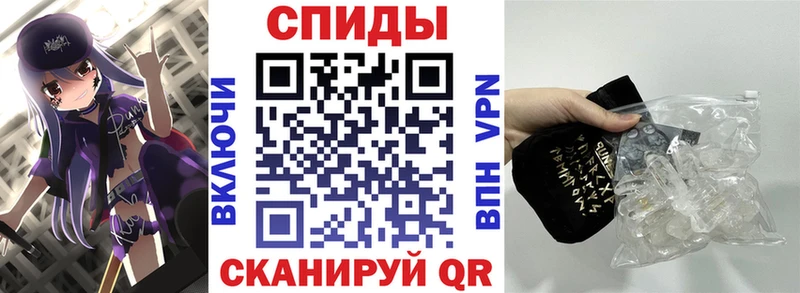 АМФЕТАМИН Premium  купить наркотики цена  Ленинск-Кузнецкий 