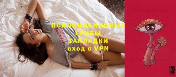 мефедрон мука Аркадак