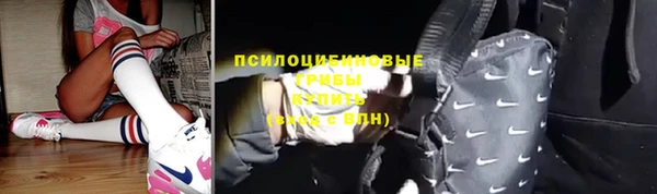 мефедрон мука Аркадак