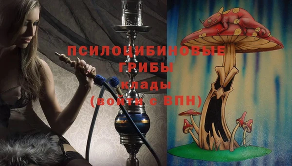 мефедрон мука Аркадак