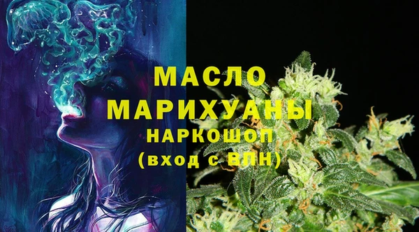 стафф Баксан