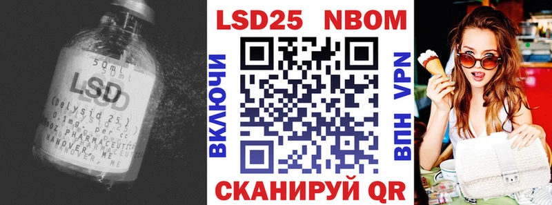 ЛСД экстази кислота  кракен ONION  Ленинск-Кузнецкий 