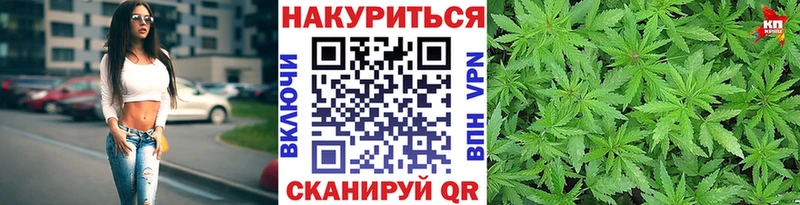 наркота  Ленинск-Кузнецкий  МАРИХУАНА MAZAR 